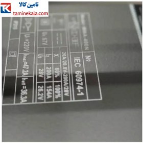 تصویر دستگاه جوش 400آمپر زوبر مدل MMA_400N K10565 