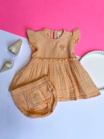 تصویر ست آوینا 145 