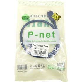 تصویر کابل هارد پی نت P-NET USB 3.0 متراژ 50 CM 