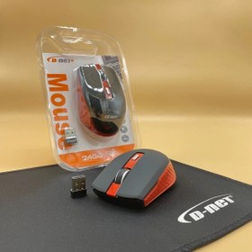 تصویر موس بی سیم دی نت DT-219 D-Net DT-219 Wireless Mouse