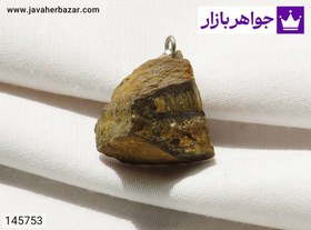 تصویر آویز چشم ببر زیبا کد 145753 