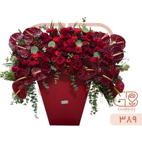 تصویر باکس گل کد 389 