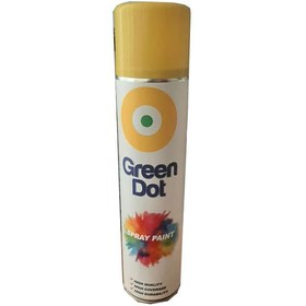 تصویر اسپری فوری؛ رنگ زرد گرین دات (دوپلی کالر) Green Dot