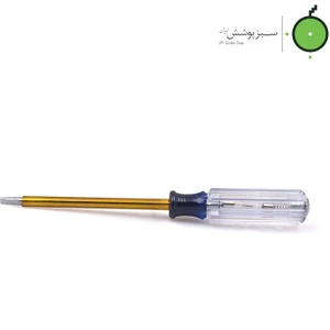 تصویر فروشگاه سبزپوشش