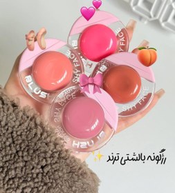 تصویر رژگونه بالشتی - 03 