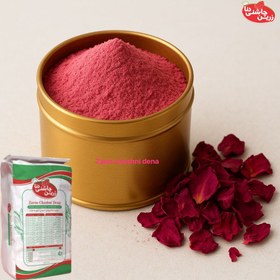 تصویر پودر گلسرخ Rose powder
