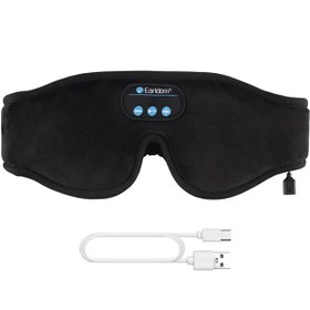 تصویر چشم بند سه بعدی ارلدام مدل ET-EM01 با پخش موزیک 