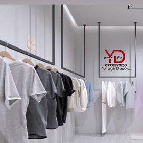 تصویر رگال یو سقفی 