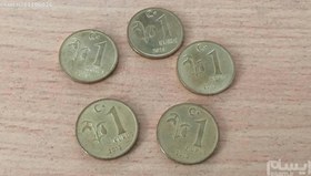 تصویر 5 عدد سکه ی 1 قروش ترکیه 