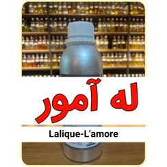 تصویر عطر ادوپرفیوم زنانه لوزی لالیک لامور خنک ۳۰ میل 