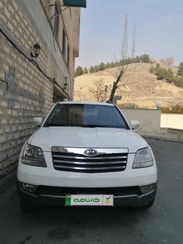 تصویر کیا موهاوی مدل 2010 ا Kia mohave 6 cylinder Kia mohave 6 cylinder