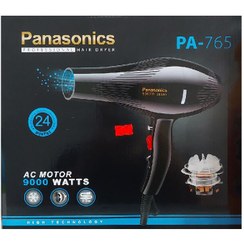 تصویر سشوار حرفه‌ای 9000 متور سنگین پاناسونیک س مدل PA-765 