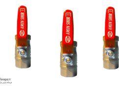 تصویر شیر گازی قفلی برنجی امین سایز ۱ اینچ 