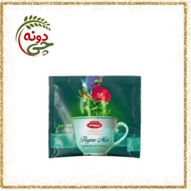 تصویر شاي اعشاب الزعتر 