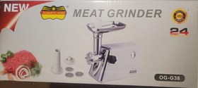 تصویر چرخ گوشت رومانتیک هوم مدل OG-G38 ROMANTIC HOME MEAT GRINDER OG-G38