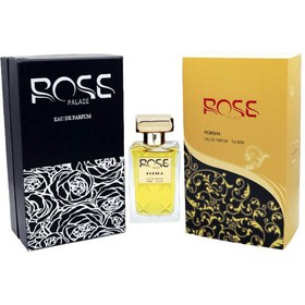 تصویر ادو پرفیوم مردانه مدل Porsha حجم 100 میلی لیتر رز پالاس Rose palace Porsha Eau De Parfum For Men 100 ml