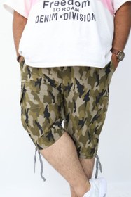 تصویر شلوارک چریکی 