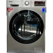 تصویر لباسشویی یونیوا 8 کیلویی V5 Univa V5 8 kg model washing machine 1400 cycles