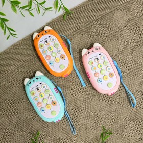 تصویر تلفن آموزشی کودک کد 8026 