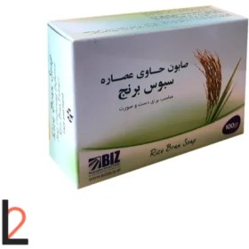 تصویر صابون دست و صورت سبوس برنج ۳۰۰ گرم 