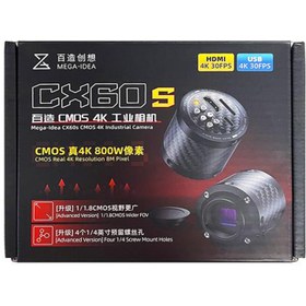 تصویر دوربین 4k QIANLI CX60S 