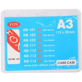 تصویر طلق سینه سایز A3 