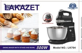 تصویر همزن کاسه داراصلی مارک لاکازت مدل: LK704 LAkAZET SKING MIXER STAND ANDBOWL modelNo _Lk704