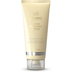 تصویر کرم ضد لک و روشن کننده سینره 