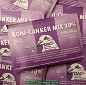 تصویر رونیدازول داک RONI-CANKER MIX EXTRA 