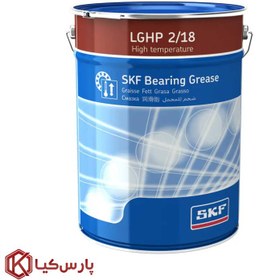 تصویر گریس اس کا اف SKF LGHP 2/18 وزن 18 کیلوگرم 