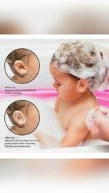 تصویر چسب گوش 