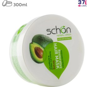 تصویر ماسک مو کاسه‌ای شون مدل آووکادو حجم 300 میلی‌لیتر 