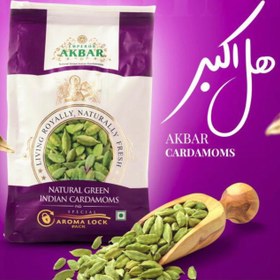 تصویر هل اکبر بنفش 