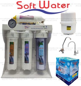 تصویر دستگاه سافت واتر 6 مرحله softwater 