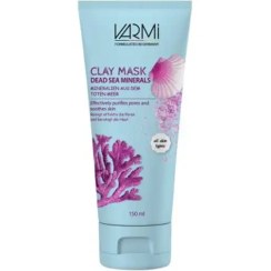 تصویر ماسک صورت وارمی | VARMI Clay Mask Dead Sea Minerals 