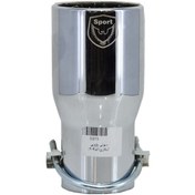 تصویر سر اگزوز سوتی پژو آبکاری 