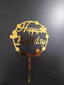 تصویر تاپر کیک هپی کد 140 