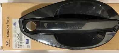 تصویر دستگیره در جلو بیرونی چپ کوپه اصلی هیوندای 