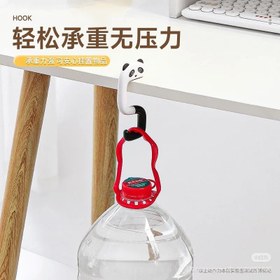 تصویر هنگر حیوانات هنگر حیوانات