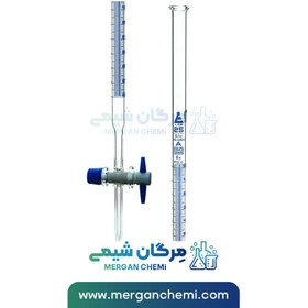 تصویر بورت ساده 25 میلی لیتری 