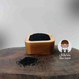 تصویر سیاه دانه 