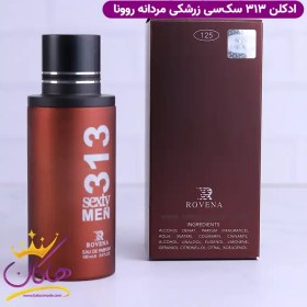 تصویر عطر و ادکلن مردانه کارولینا هررا 313 سک سی روونا (Rovena Carolina Herrera 212 s..y Men) ا Rovena 313 S..ty Men - Carolina Herrera 212 Rovena Carolina Herrera 212 s..y Men