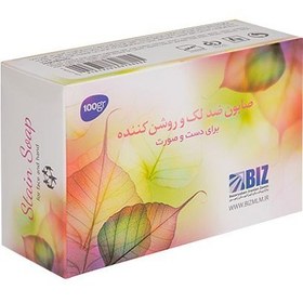 تصویر صابون دست و صورت ضد لک استین دکتر بیز Dr.Biz Anti-stain biz hand and face soap