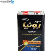 تصویر روغن موتور ایرانول سوپر رونیا 0W20 SN حجم 1 لیتر (اصلی) 