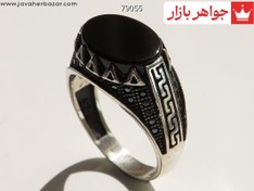 تصویر انگشتر نقره عقیق سیاه مردانه مدل آبان کد 62361 ا Aban black agate ring Aban black agate ring
