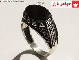 تصویر انگشتر نقره عقیق سیاه مردانه مدل آبان کد 62361 Aban black agate ring