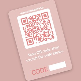 تصویر گیفت کارت صد هزار تومانی کیوتی 