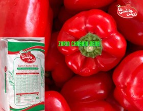 تصویر پودر پاپریکا عمده Paprika powder