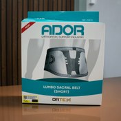 تصویر کمربند طبی آدور مدل 210731 