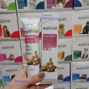 تصویر خمیر ریلکس کننده مخصوص گربه یوروپت 100 گرم Europet Relax Paste For Cat 100g